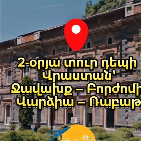 Screenshot 2025 05 20 125049 e1747731045452