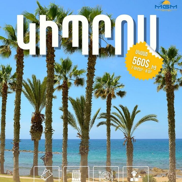 Screenshot 2025 05 20 125142 e1747731098661