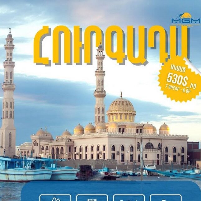 Screenshot 2025 05 20 125232 e1747731156773